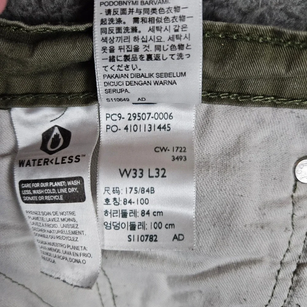 Levi's Mens 33x32 511 Slim Fit Olive Green Cotton‎ Blend Jeans